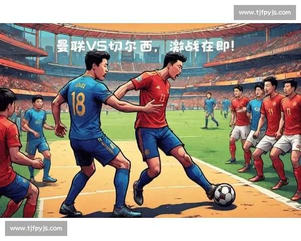 澳大利亚对阵泰国的实力对比与赛事前景全面解析关键看点与战术走势