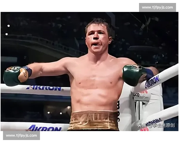 阿瓦雷兹对决库托世纪之战谁能统治拳坛巅峰冠军宿命碰撞点燃拳迷热血