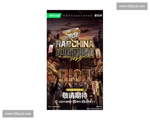 熏风vs传统流派之争新生代音乐风格全面对决解析与未来趋势深度剖析